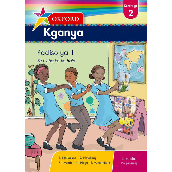 Oxford Kganya Kereiti ya 2 Buka ya ho Bala ya 1 - ISBN 9780199042234