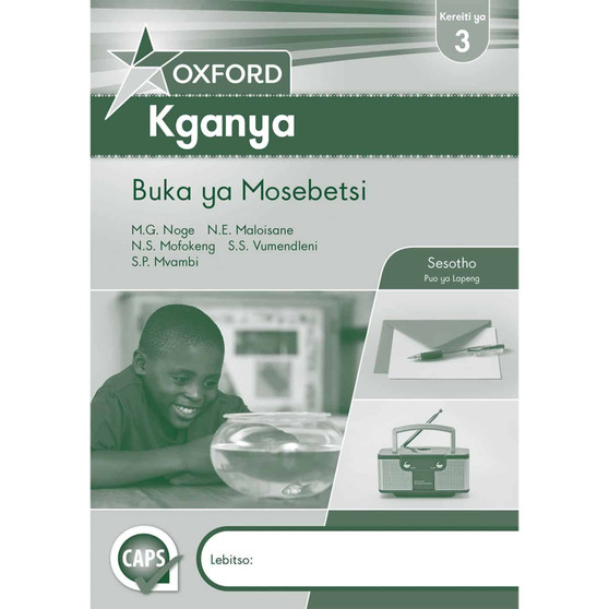 Oxford Kganya Kereiti ya 3 Buka ya Mosebetsi - ISBN 9780199052646