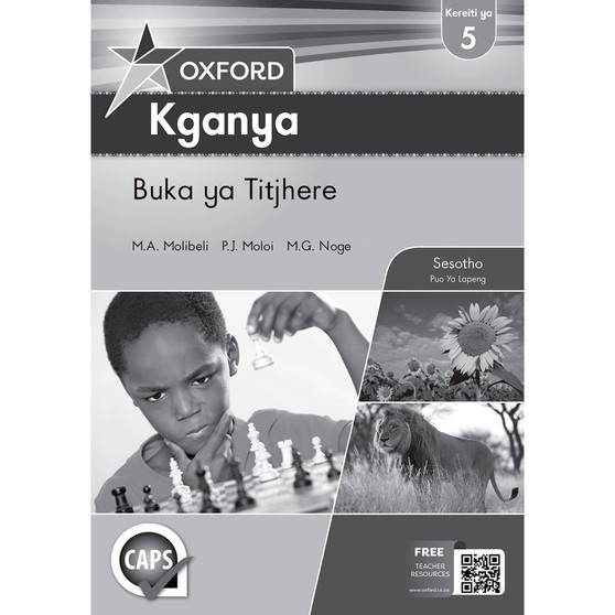 Oxford Kganya Kereiti ya 5 Buka ya Titjhere (CAPS) - ISBN 9780199051021