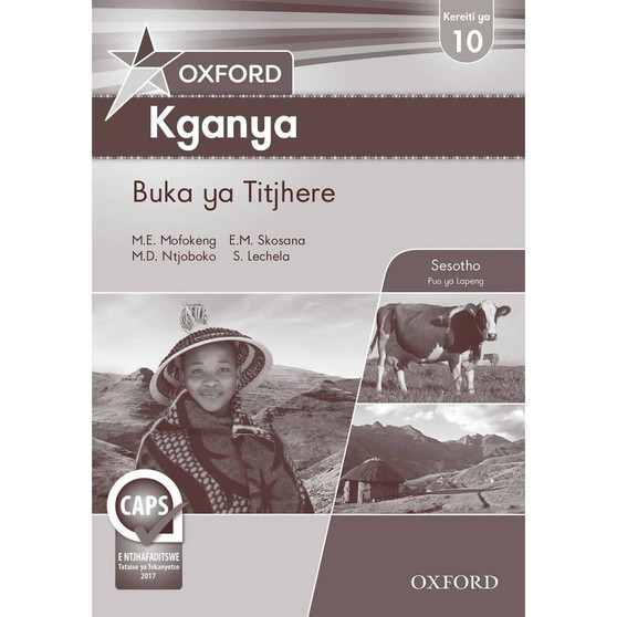 Oxford Kganya Kreiti ya 10 Buka ya Titjhere - ISBN 9780199047789