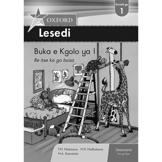 Oxford Lesedi Kereiti ya 1 Buka e Kgolo ya 1 (CAPS) - ISBN 9780199050314