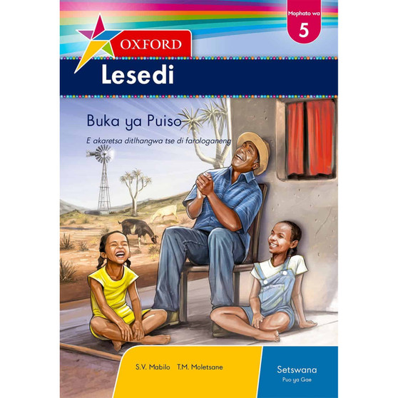 Oxford Lesedi Mophato wa 5 Buka ya Puiso (CAPS) - ISBN 9780195998207