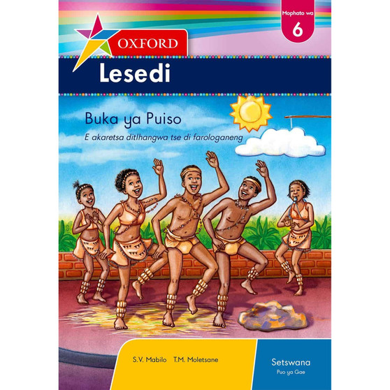 Oxford Lesedi Mophato wa 6 Buka ya Puiso (CAPS) - ISBN 9780199053674