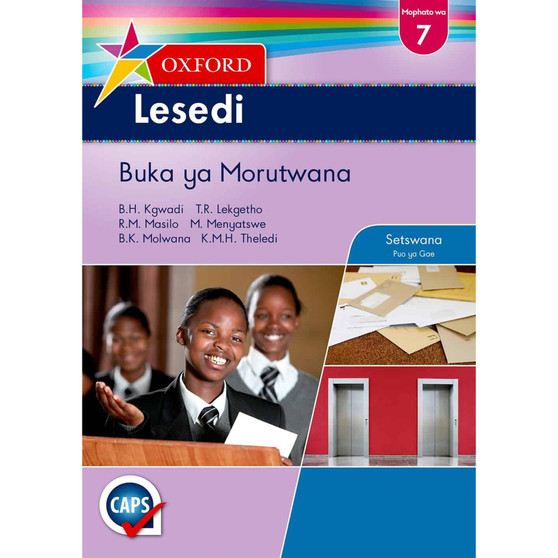 Oxford Lesedi Mophato wa 7 Buka ya Morutwana (CAPS) - ISBN 9780199057429