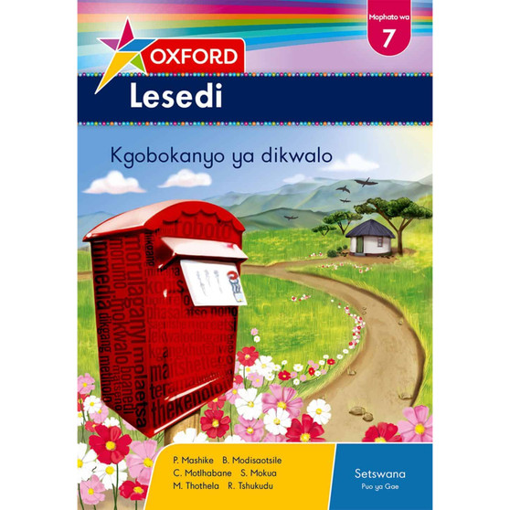 Oxford Lesedi Mophato wa 7 Bukapuiso - ISBN 9780199057092