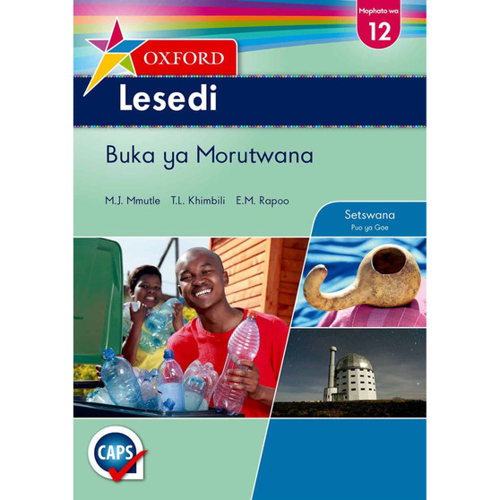 Oxford Lesedi Mophato wa 12 Buka ya Morutwana (CAPS) - ISBN 9780199056156