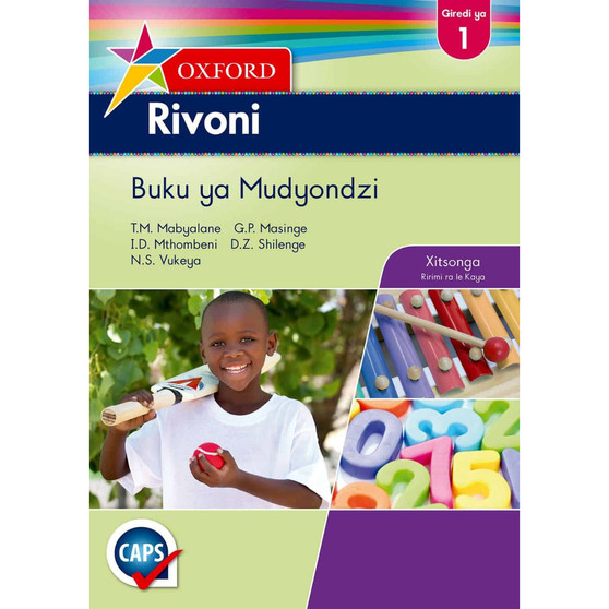 Oxford Rivoni Gireidi ya 1 Buku ya Mudyondzi - ISBN 9780199052240
