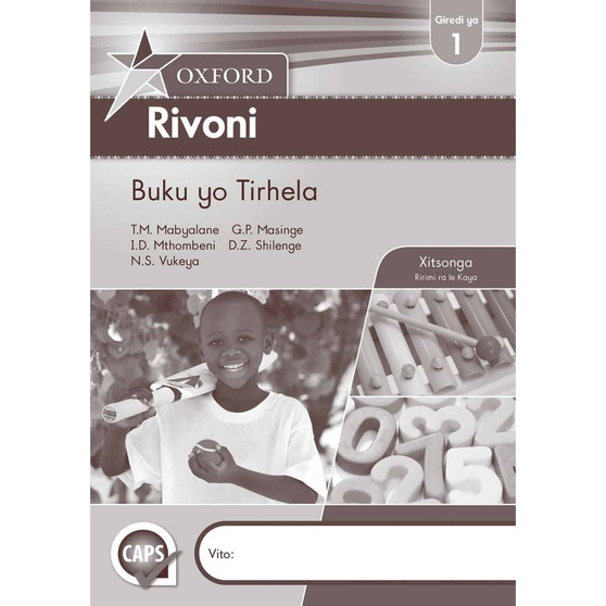 Oxford Rivoni Gireidi ya 1 Buku yo Tirhela - ISBN 9780199045334