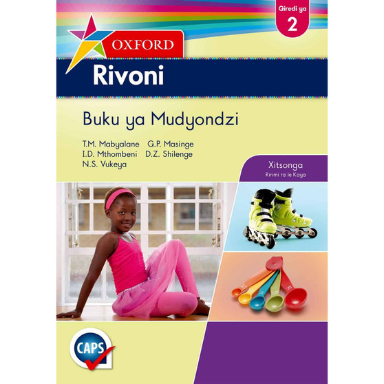 Oxford Rivoni Gireidi ya 2 Buku ya Mudyondzi - ISBN 9780199042739