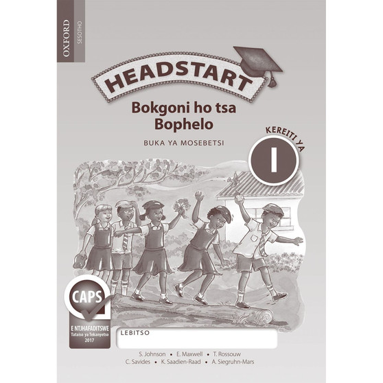 Headstart Bokgoni ho tsa Bophelo Kereiti ya 1 Buka ya Mosebetsi - ISBN 9780195998542