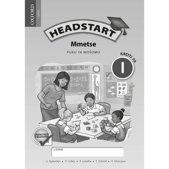 Headstart Mmetse Kreiti ya 1 Puku ya Mosomo - ISBN 9780199047352