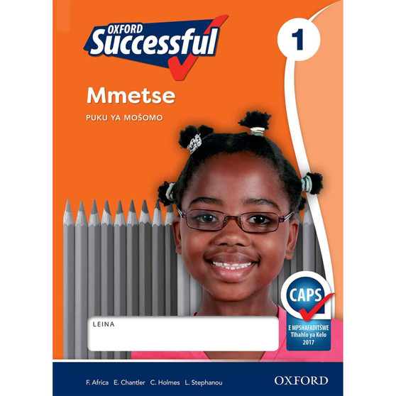 Oxford Successful Mmetse Kreiti ya 1 Puku ya Mosomo - ISBN 9780199051762