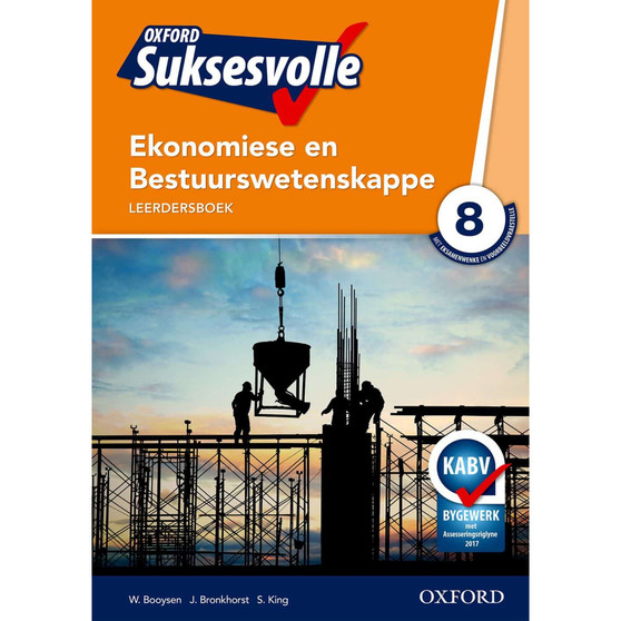 Oxford Suksesvolle Ekonomiese en Bestuurswetenskappe Graad 8 LB - ISBN 9780199051526