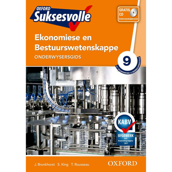 Oxford Suksesvolle Ekonomiese en Bestuurswetenskappe Graad 9 OG - ISBN 9780195999952