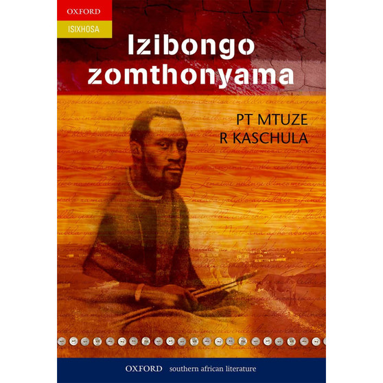 Izibongo Zomthonyama (poetry) - ISBN 9780195707489