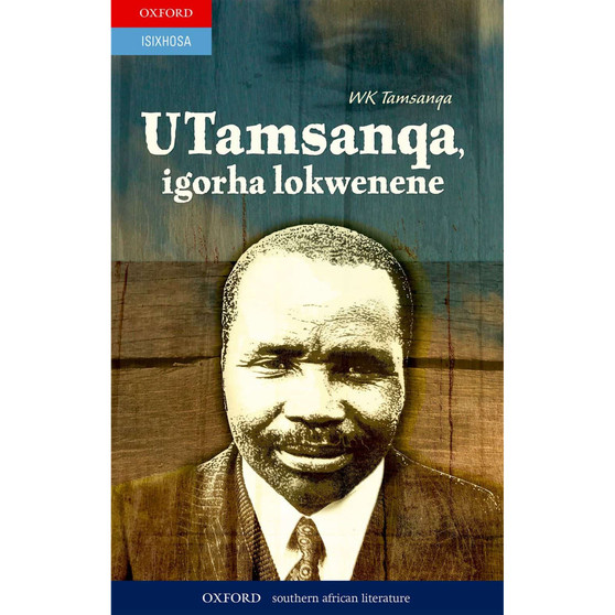 UTamsanqa, igorha lokwenene (autobiography) - ISBN 9780195991352