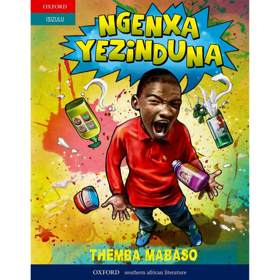 Ngenxa Yezinduna Ibanga 8 (novel) Paperback - ISBN 9780195995671