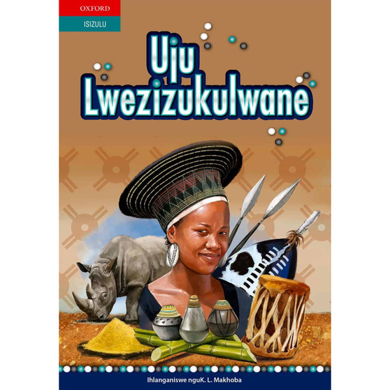 Uju Lwezizukulwana (Ibanga 12 folklore) - ISBN 9780199078240