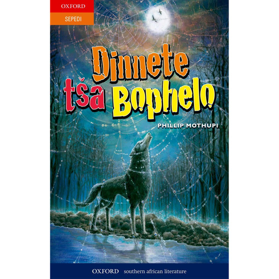 Dinnete Tsa Bophelo (plays) - ISBN 9780199059133