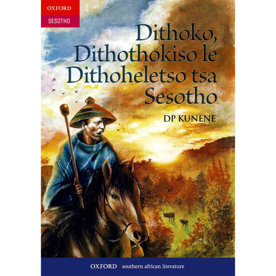 Dithoko Dithothokiso le Dithoholetso (poetry) - ISBN 9780195711301