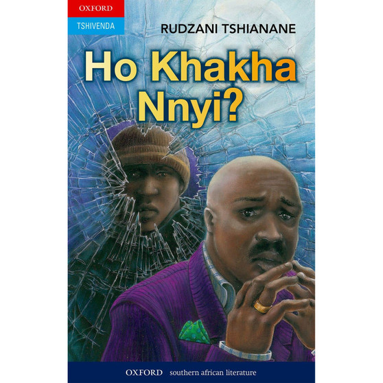 Ho khakha nnyi? (drama) - ISBN 9780195990126
