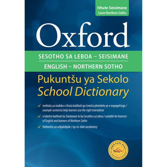 DIGITAL - Bilingual School Dictionary: Northern Sotho and English ePDF Northern - ISBN 9780190443986