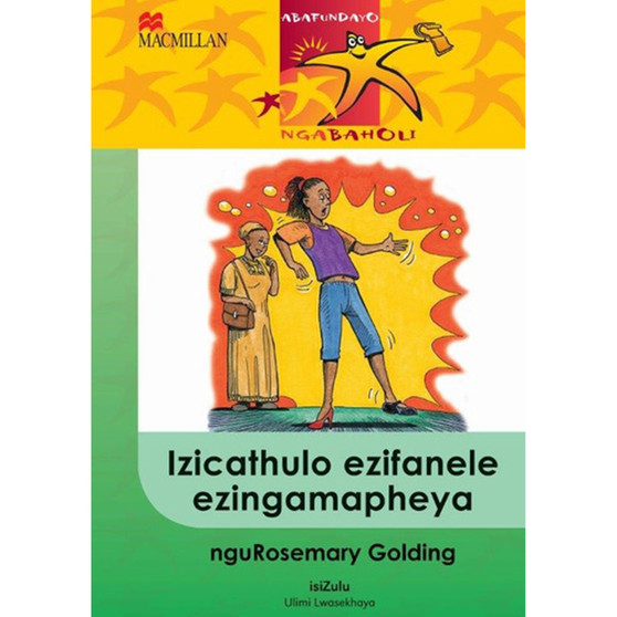 An4: Iizicathulo Ezifanele Ezi - ISBN 9780853207573