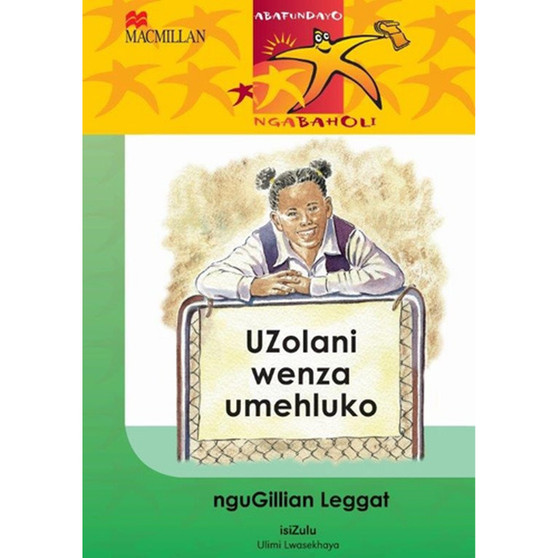 An4: Uzolani Wenza Umehluko - ISBN 9780853207627