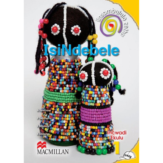 Iinsombululo Zethu IsiNdebele Ibanga 1 Incwadi Ekulu - ISBN 9781431008254