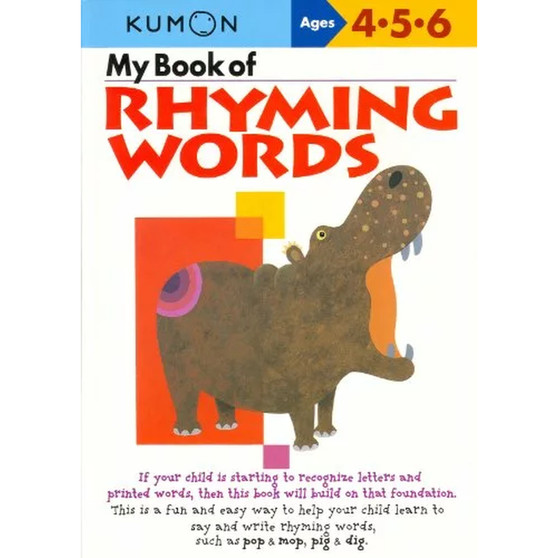 Kumon My Book of Rhyming Words - ISBN 9784774307619