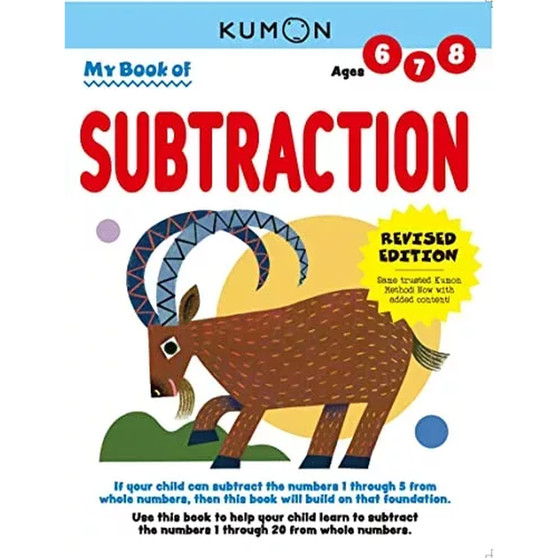 Kumon My Book of Subtraction (Revised Ed.) - ISBN 9781953845122