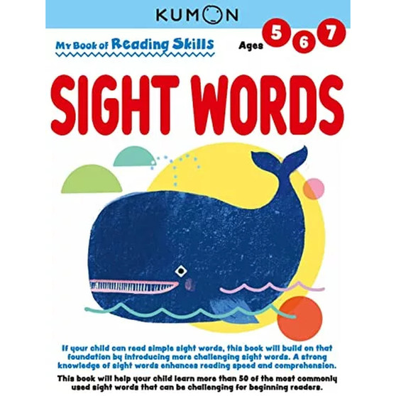 Kumon My Book of Reading Skills: Sight Words - ISBN 9781953845214