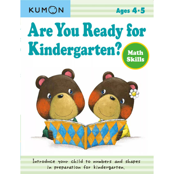Kumon Are You Ready For Kindergarten? Math Skills - ISBN 9781934968833