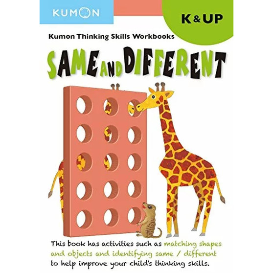 Kumon Same and Different K & Up - ISBN 9781941082539