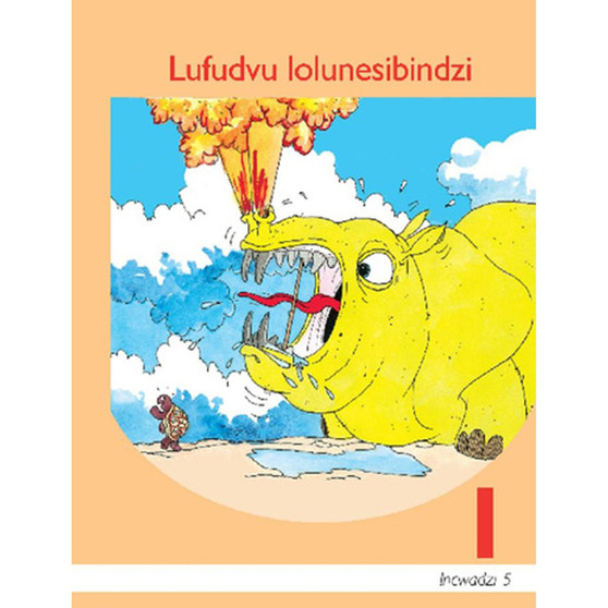 Lufudvu Lolunesibindzi Libanga 1 Sigaba 5 Incwadzi Yekufundza - ISBN 9780853209188
