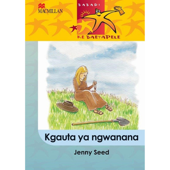 Babadi Ke Baetapele Kreiti 5 Kgauta Ya Ngwanana - ISBN 9781431012671
