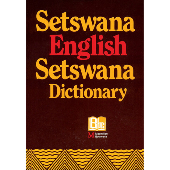 Setswana English Setswana Dictionary - ISBN 9789991277776