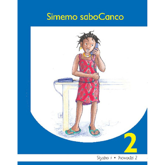 Simemo Sabocanco Libanga 2 Sigaba 2 Incwadzi Yekufundza - ISBN 9780853209256