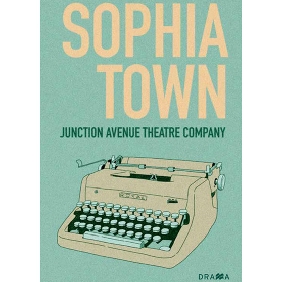 Sophiatown - ISBN 9781431037254