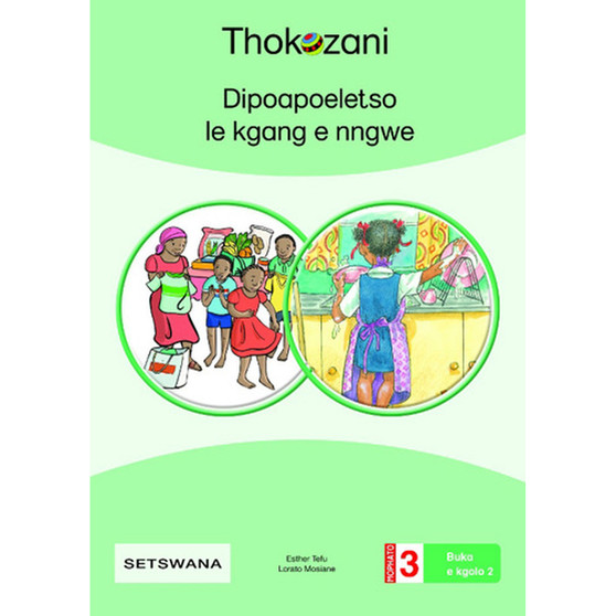 Dipoapoeletso Le Kgang E Nngwe - ISBN 9781431057641