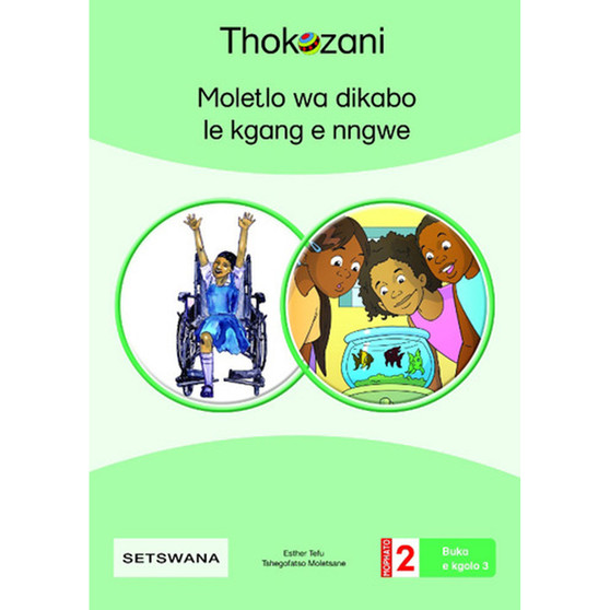 Moletlo Wa Dikabo Le Kgang E Nngwe - ISBN 9781431057610