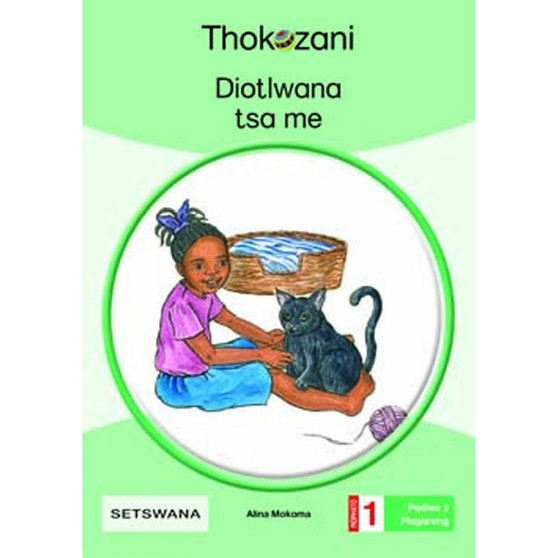 Diotlwana Tsa Me - Grade 1 - ISBN 9781431054145