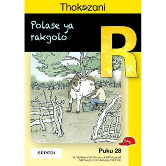 Thokozani Mphato R Puku 28: Polase Ya Rakgolo - ISBN 9781431030743