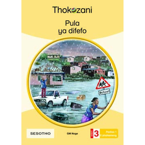 Pula Ya Difefo - Grade 3 - ISBN 9781431053735