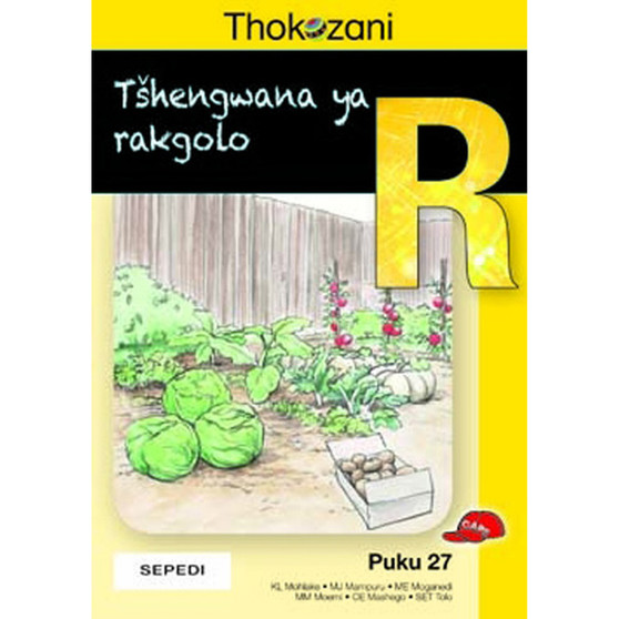 Thokozani Mphato R Puku 27: Tšhengwana Ya Rakgolo - ISBN 9781431030736