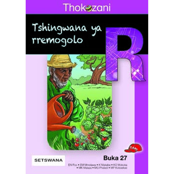Thokozani Mophato R Buka 27: Tshingwana Ya Rremogolo - ISBN 9781431031344