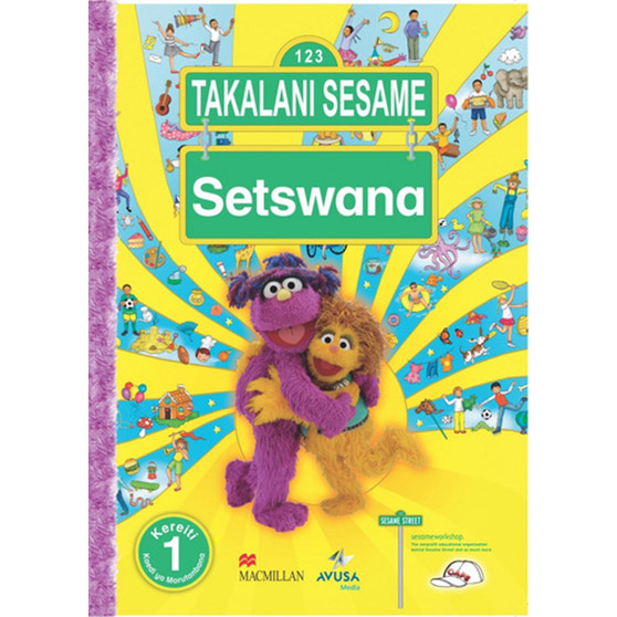 Takalani Sesame Setswana Kereiti 1 Kaedi Ya Morutabana - ISBN 9781431900398