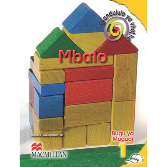 Thandululo Ya Vhothe Mbalo Gireidi 1 Buga Ya Mugudi - ISBN 9781431004638