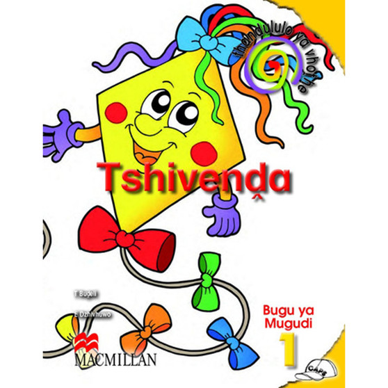 Thasululo Ya Vhothe Tshivenda Gireidi 1 Buga Khulu - ISBN 9781431007981