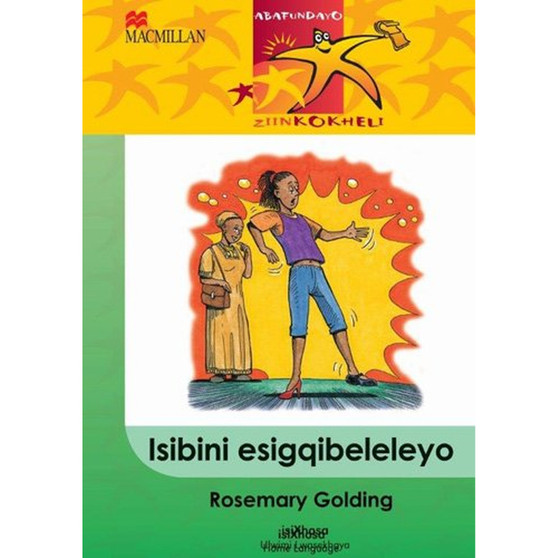 DIGITAL - Abafundayo Ziinkokheli Ibanga 4 Isibini Esigqibeleyo Ebook - ISBN 9781431034819